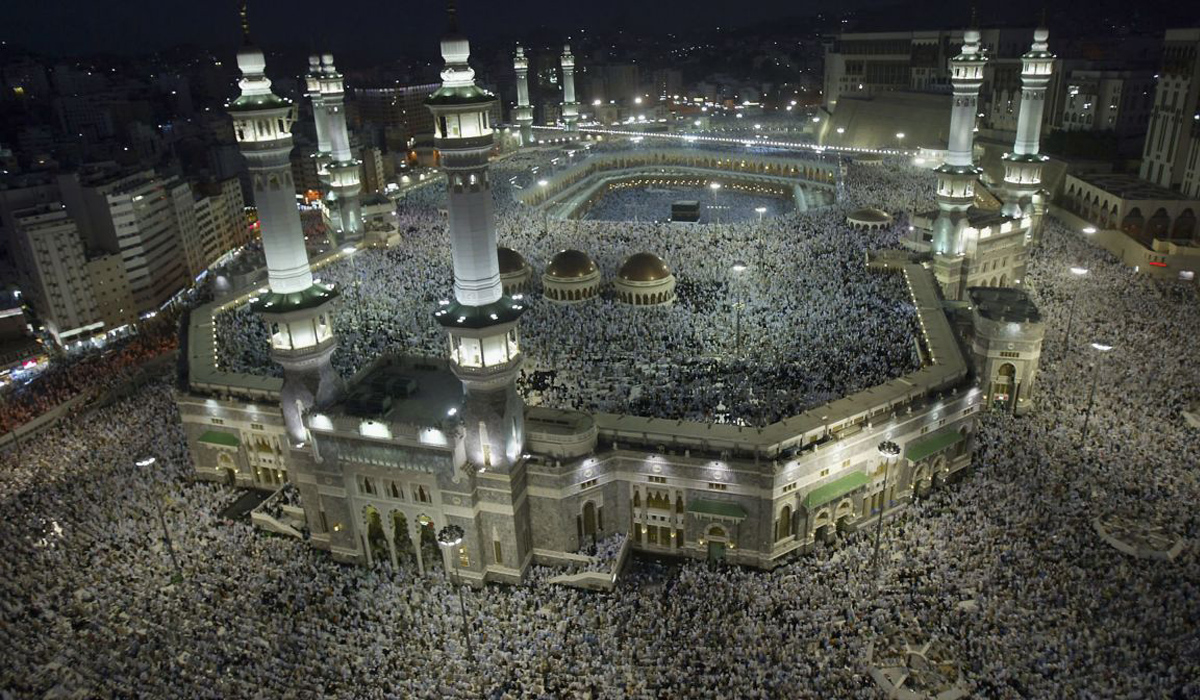 Grand Mosque